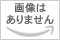 画像なし